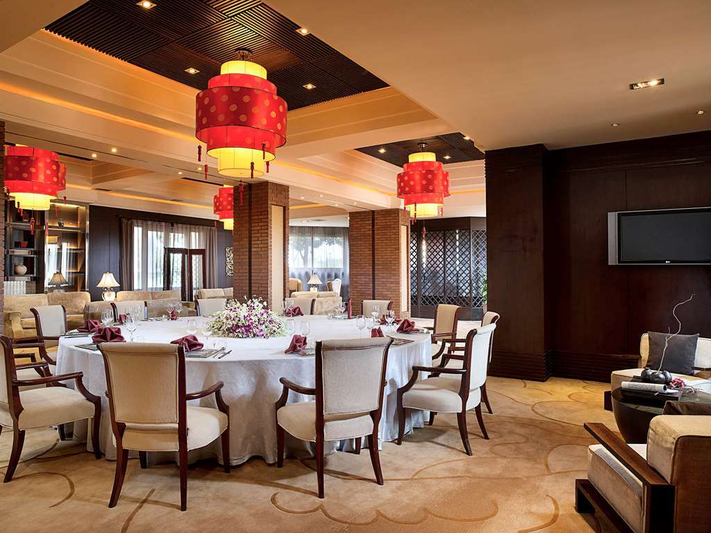 Sofitel Nanjing Zhongshan Golf Resort Restaurant photo