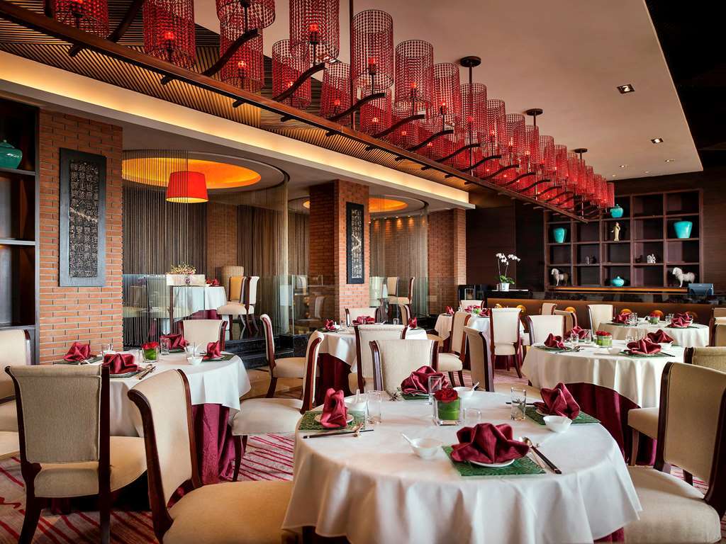 Sofitel Nanjing Zhongshan Golf Resort Restaurant photo